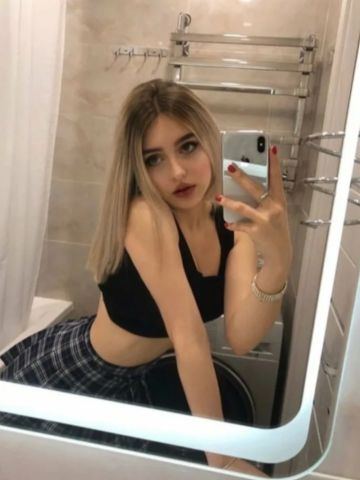 Таисия