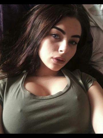 Эльмира